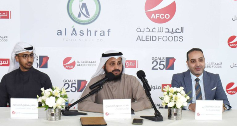 Aleid Foods announced the completion of the acquisition of Al-Ashraf Foods Company for a value of KD 20Million dinars.